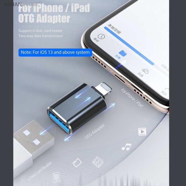مبدل OTG برای آیفون (لایتنینگ)