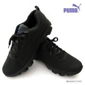 کفش Puma مدل Jordan Flight